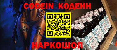 кокаин Тверь