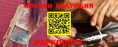 круглые Гусев