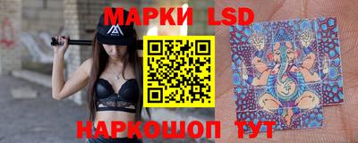 круглые Гусев