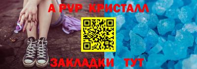 круглые Гусев