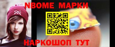 круглые Гусев