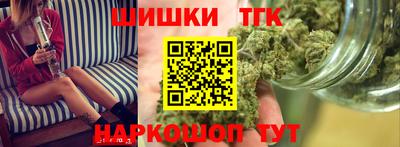 круглые Гусев