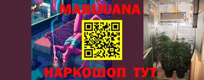 мефедрон Гусиноозёрск