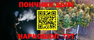 круглые Гусев