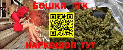 круглые Гусев
