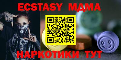 круглые Гусев