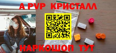 круглые Гусев