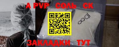 круглые Гусев