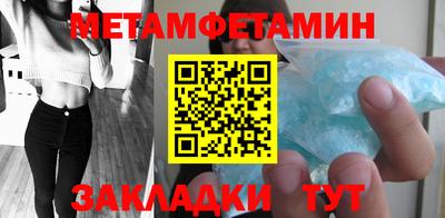 круглые Гусев