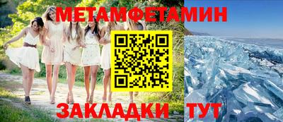 круглые Гусев