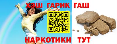 круглые Гусев