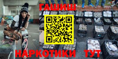 mix Тара